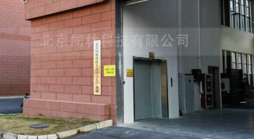 About us(图1)